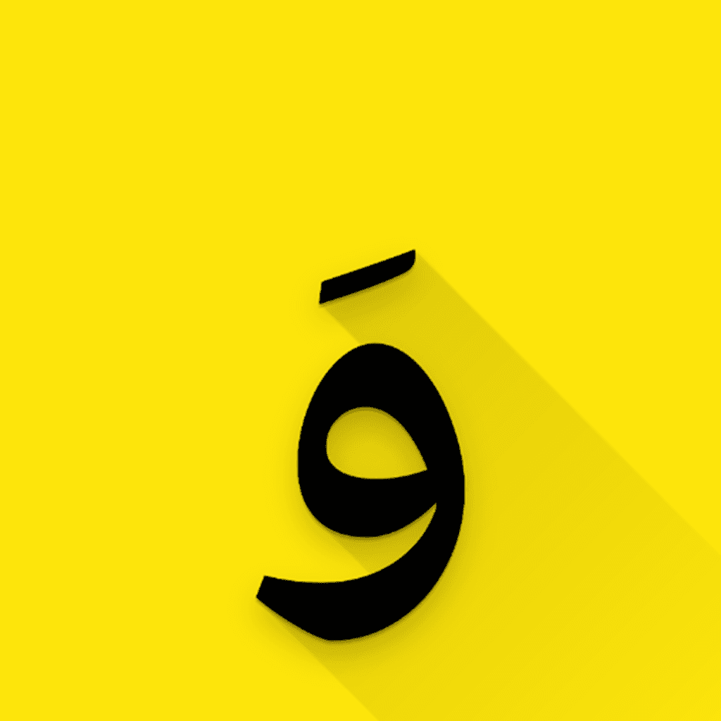 وکیل من